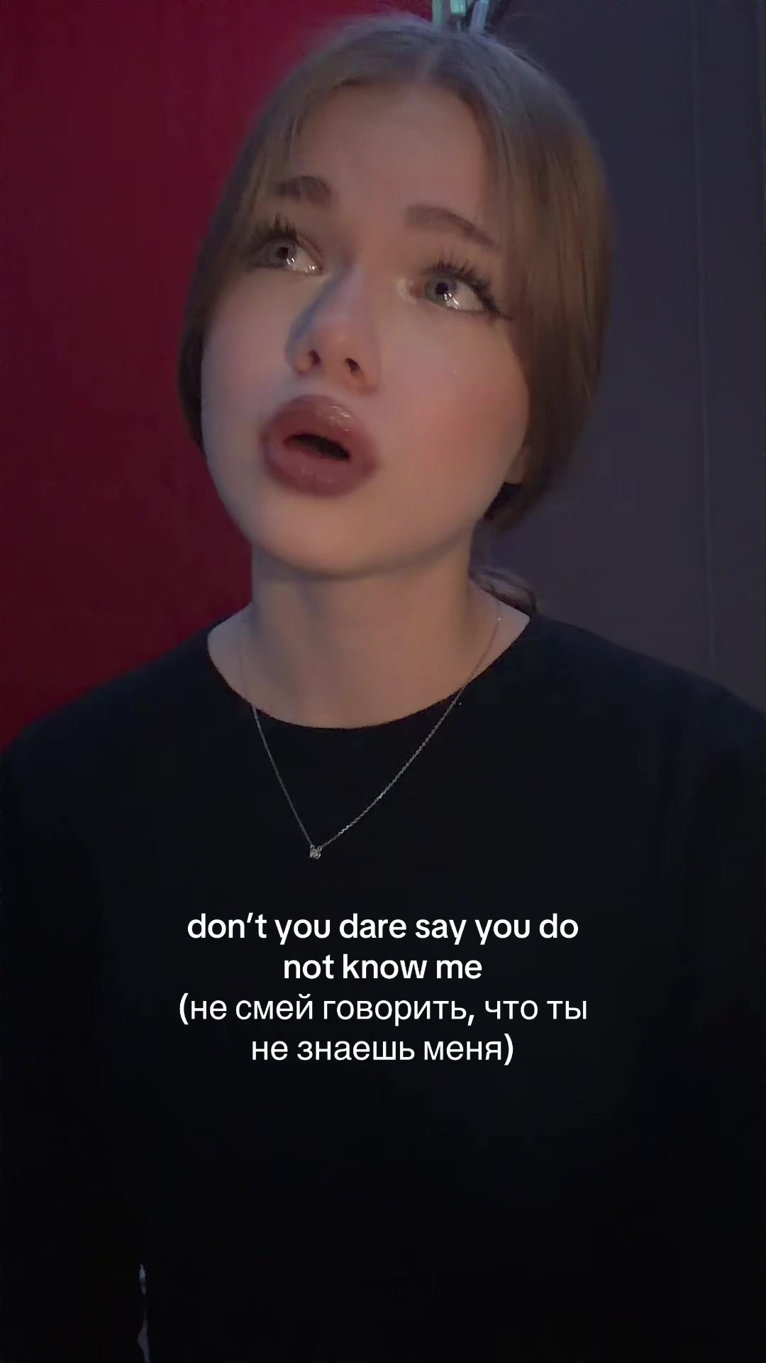 @мила дефми ⊹