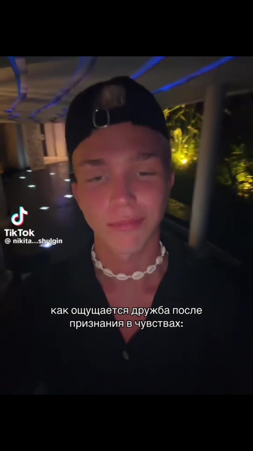 @ШУЛЯ и МАШУЛЯ Н/М🩷🥹