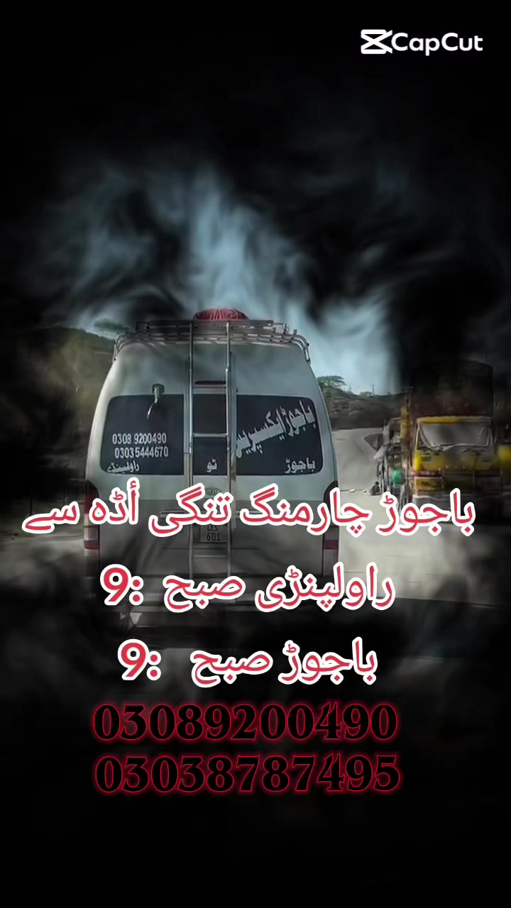 @Mehran。Akhon
