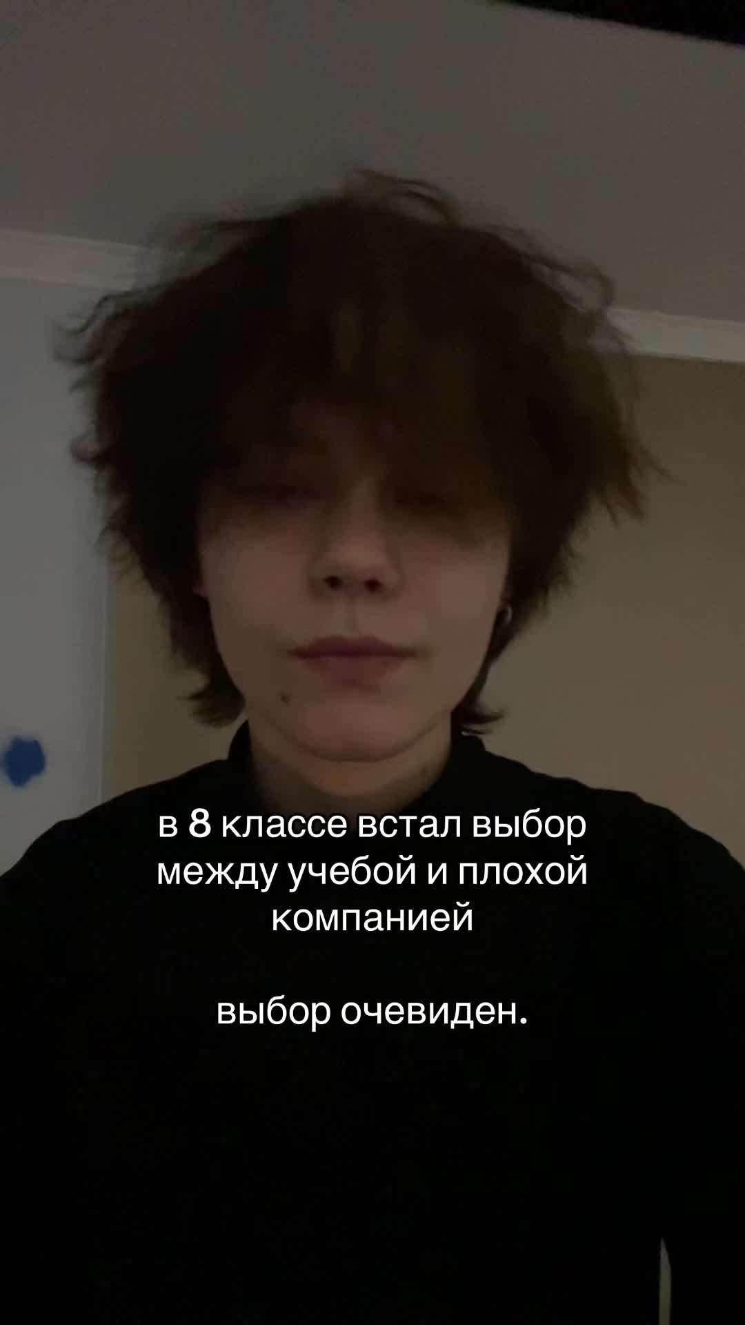 @каспер
