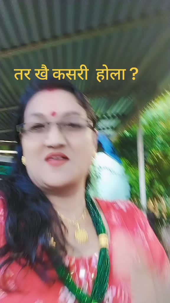 @Adhikari Tulasha Cha