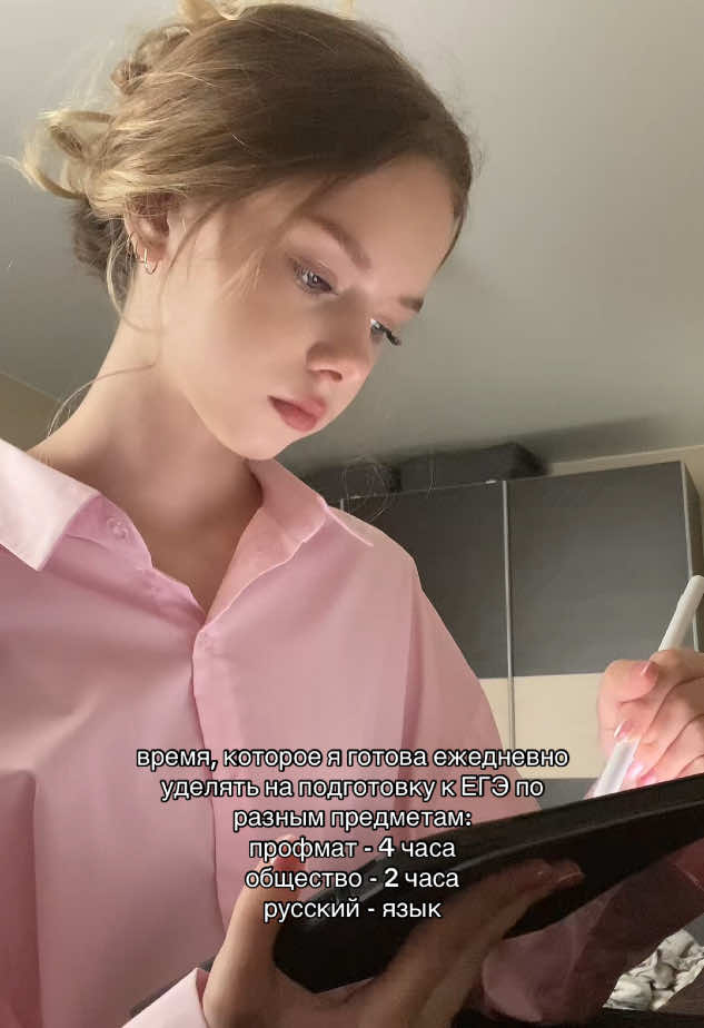 @тгк: натти