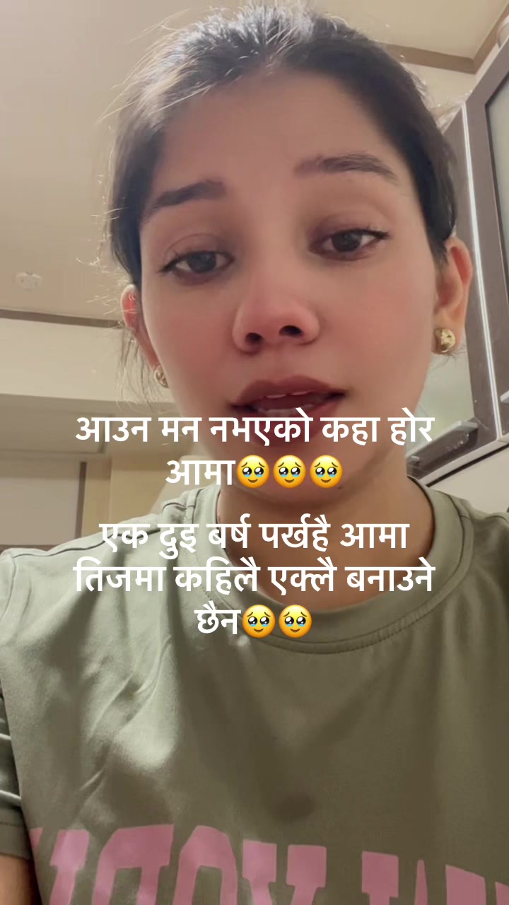 @Saraswati Adhikari