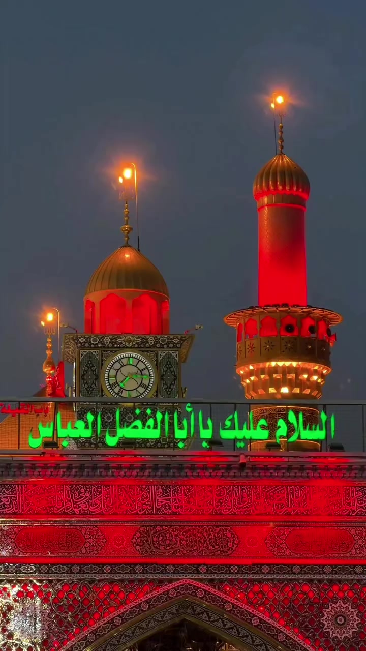 @پاسبان مہدی❤️&zwj;🩹