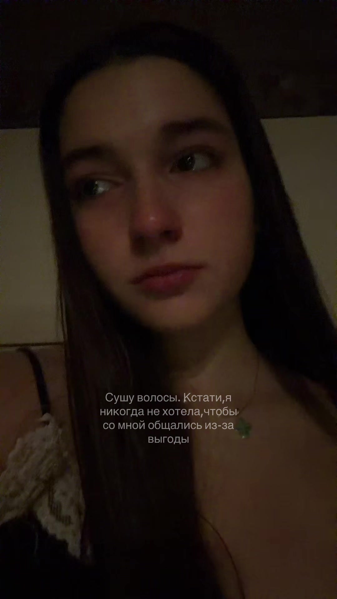 @Vasilisa