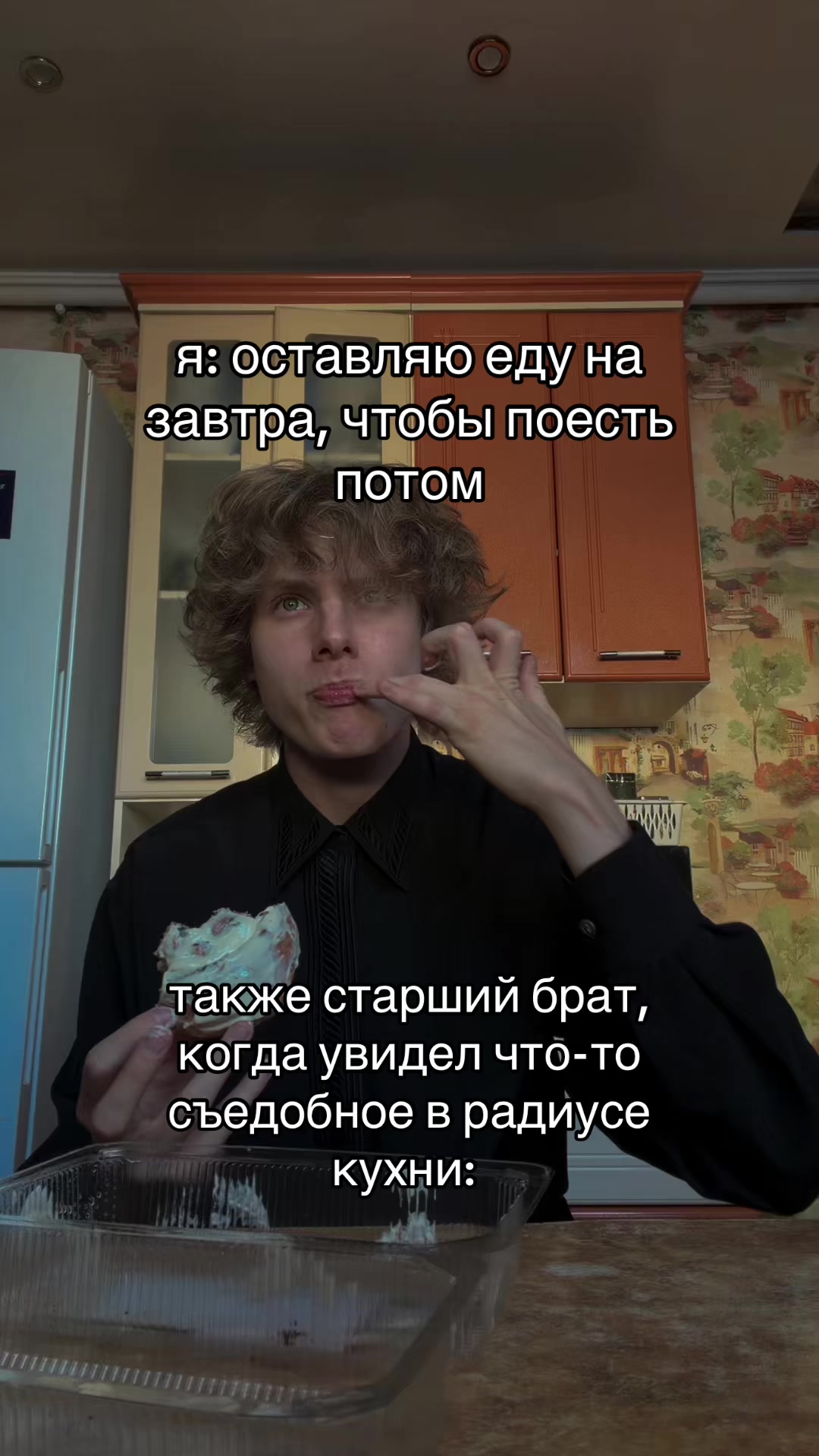 @Я МЕДР