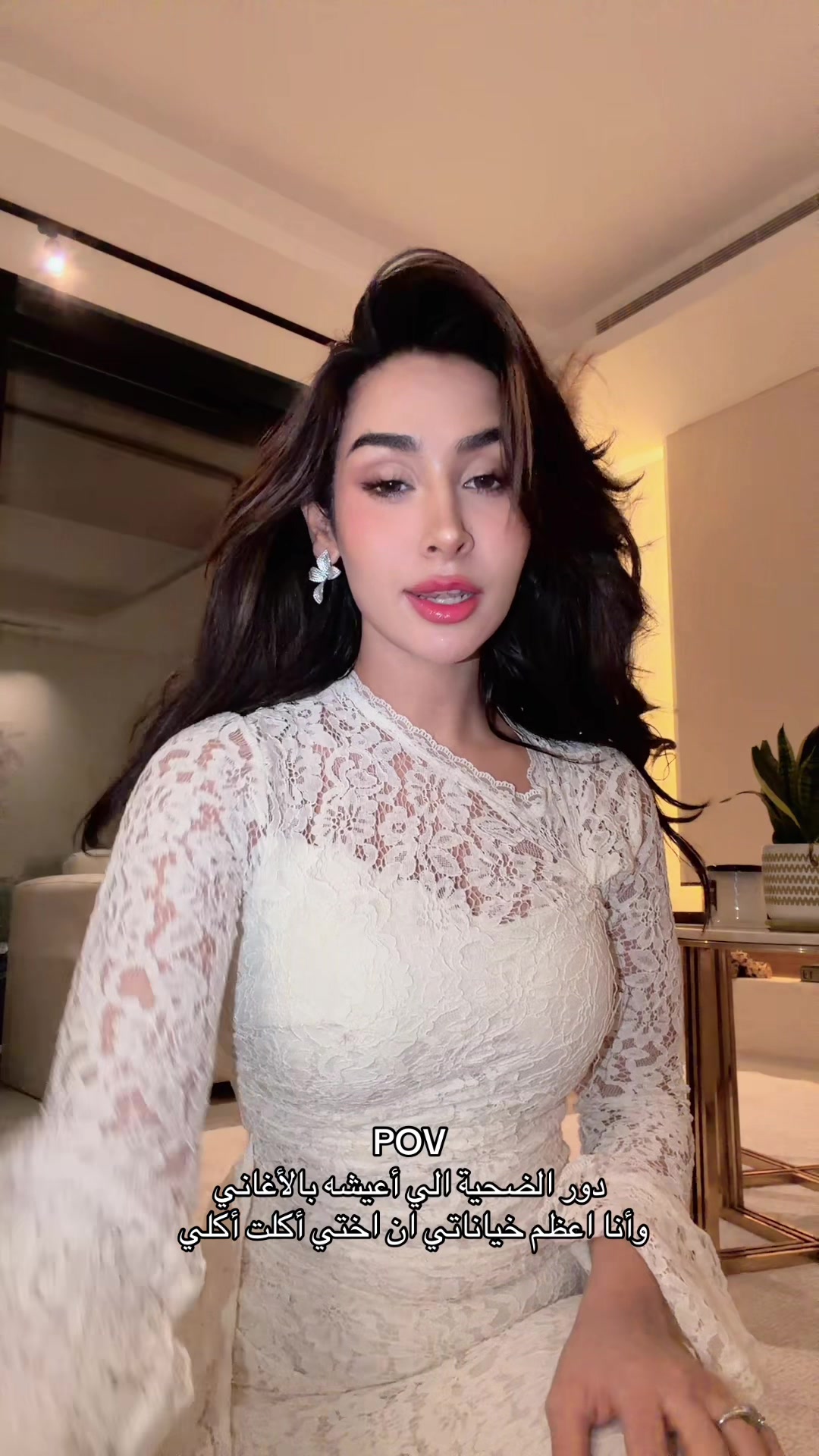 @Manal Al-Ahmed | منال الاحمد