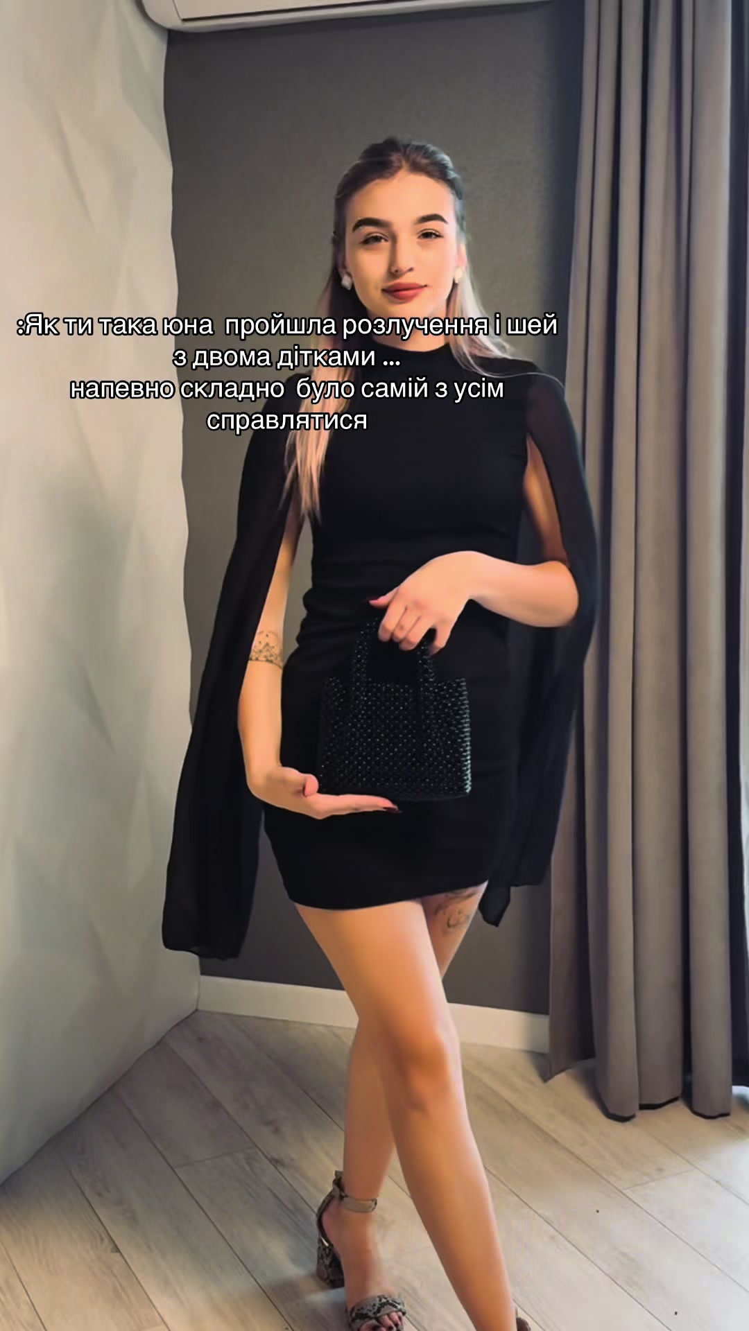 @💫🦋Юнама🦋💫