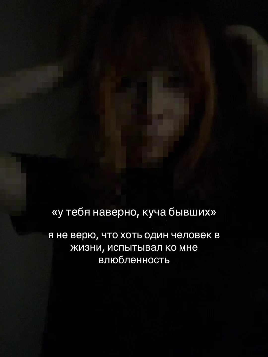 @mewls