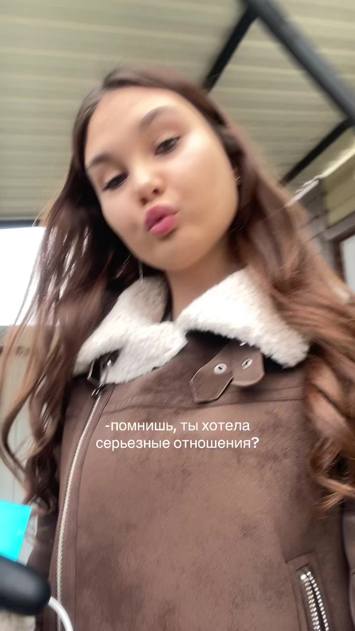 @Леся🩵
