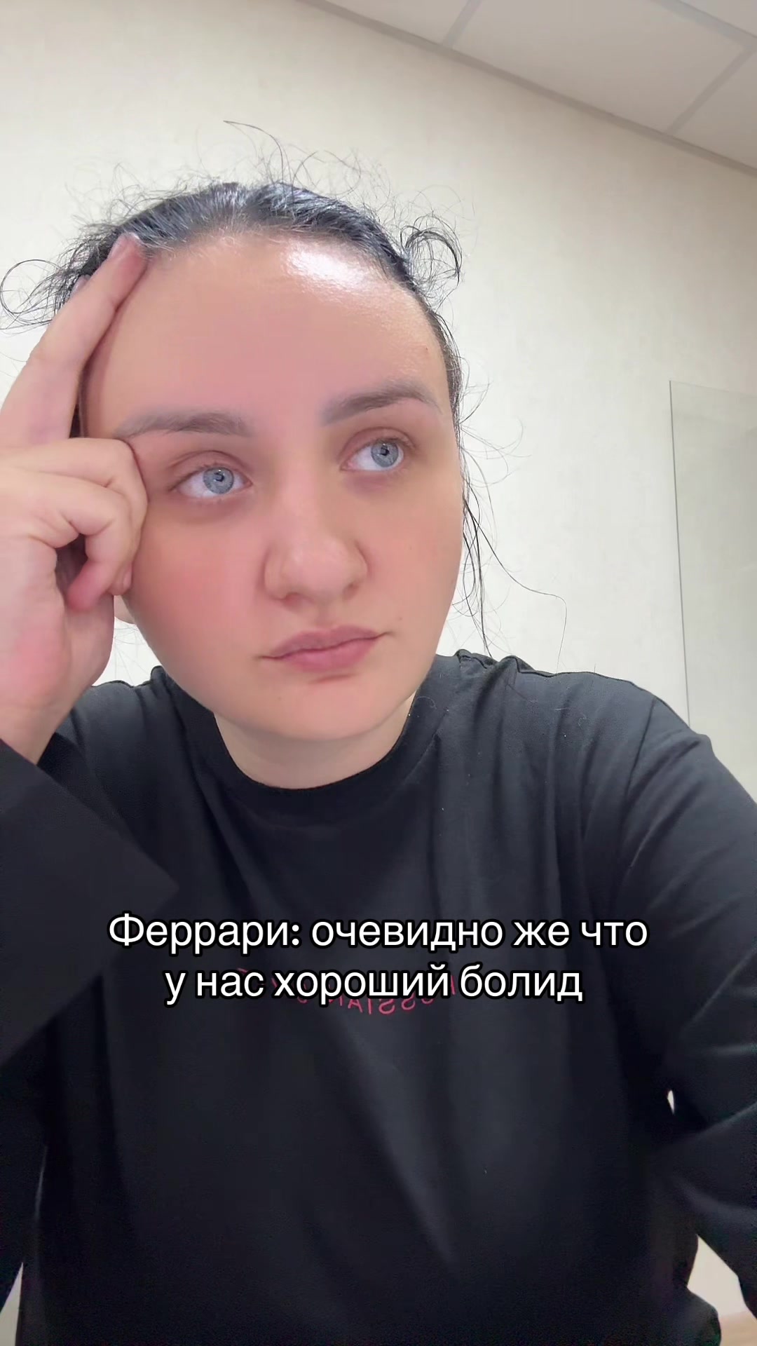 @тгк: formulaone_kate