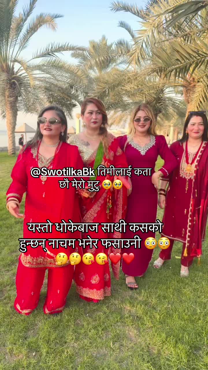 @ಅಪ್ಸರಾ ಘಿಮಿರೆ❤️❤️