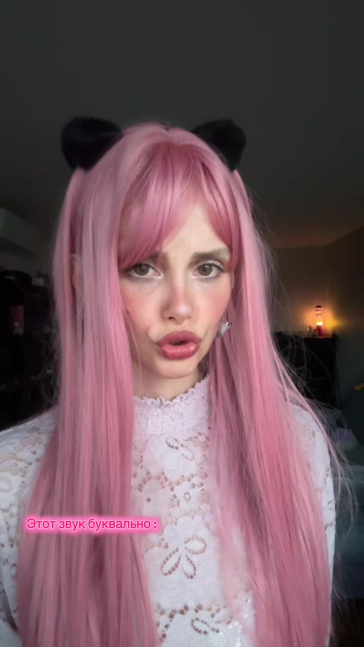 @Ulisha