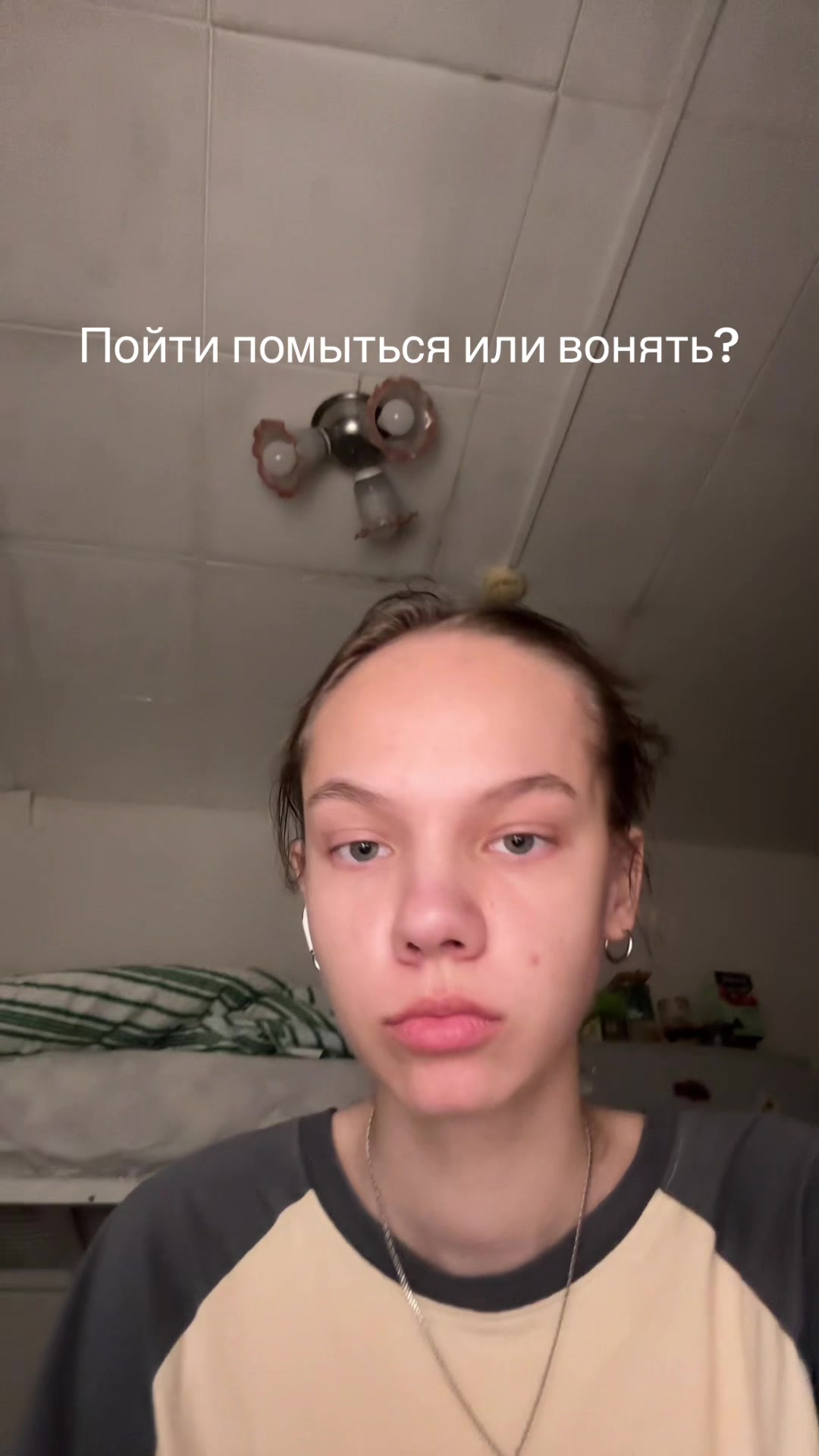 @Не Алина❗️