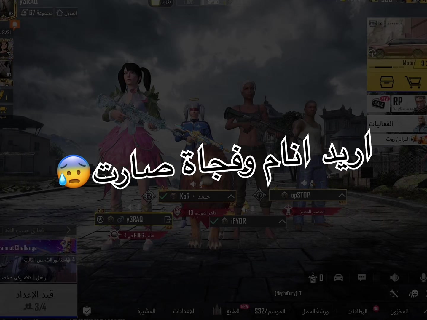 @حيدر الكوري