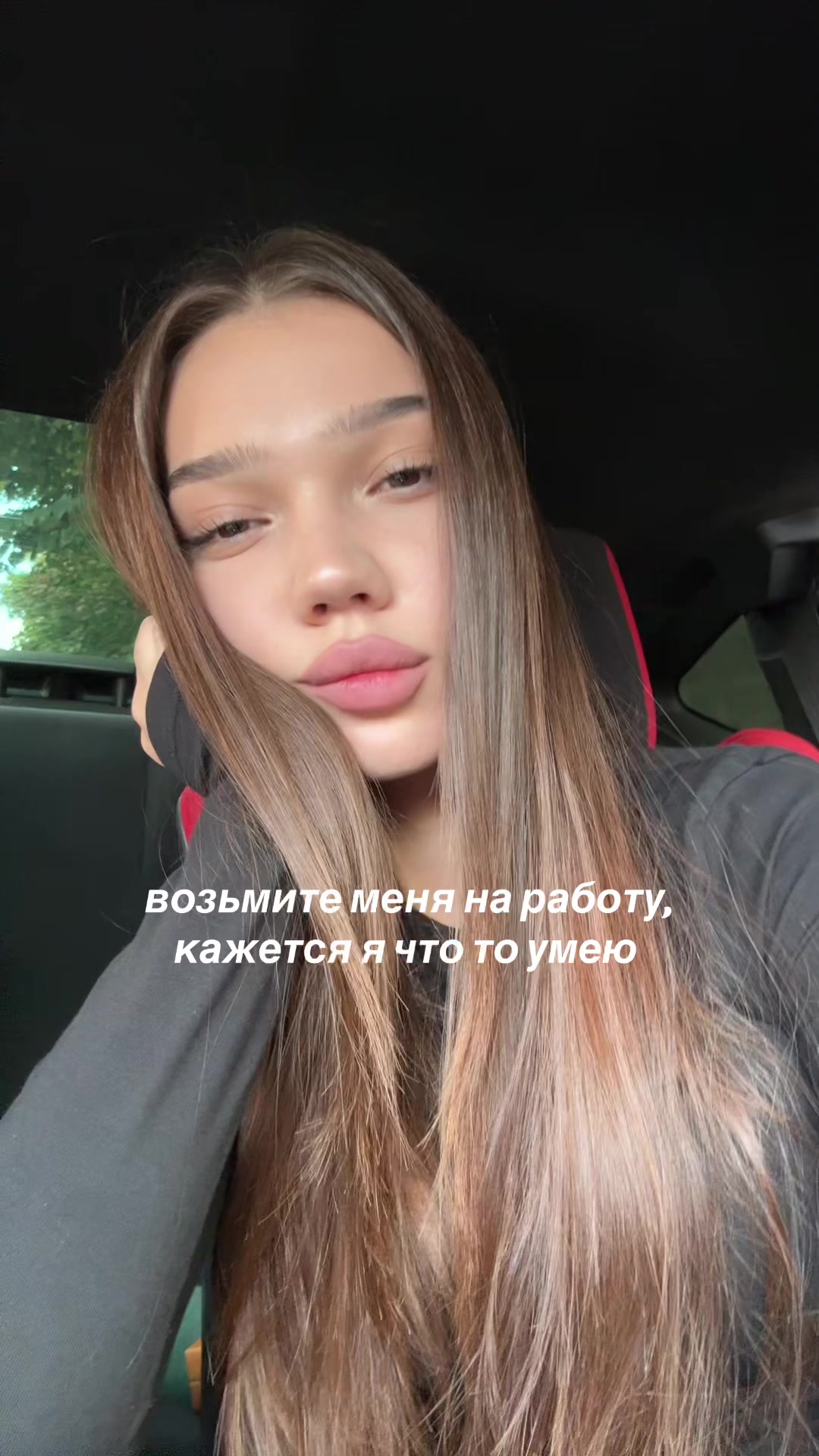 @chipsilayswithlisichki