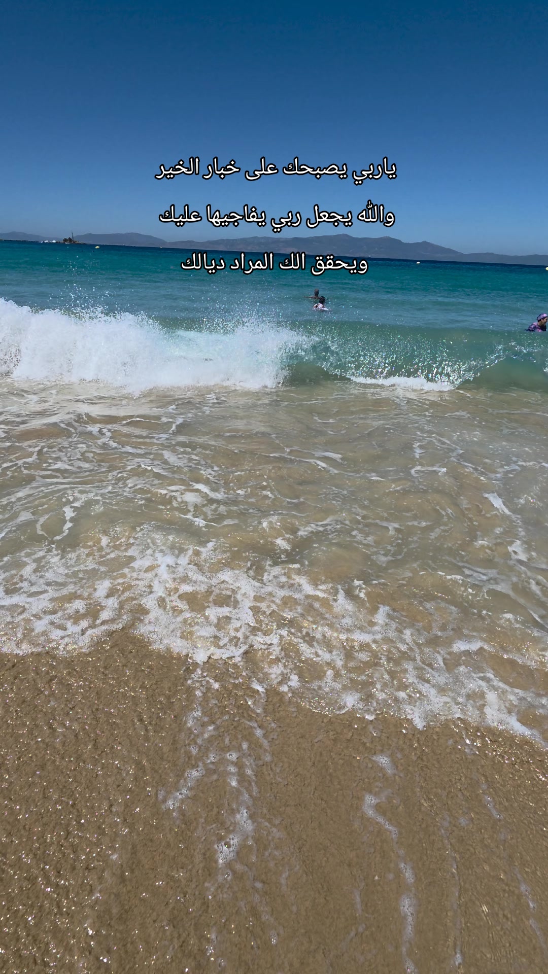 @๐๐โ๐โ๐โ๐ผ_๐๐ธโ๐ธโ