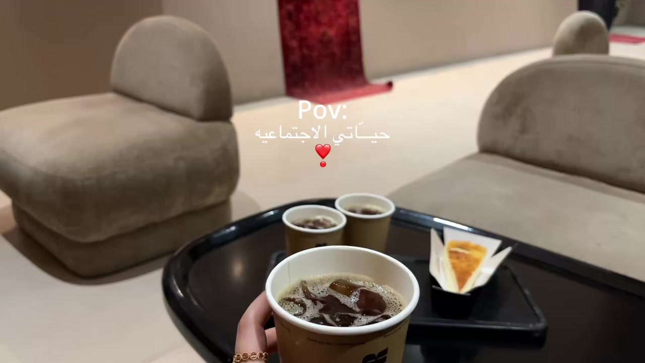 @بـشرى💛.