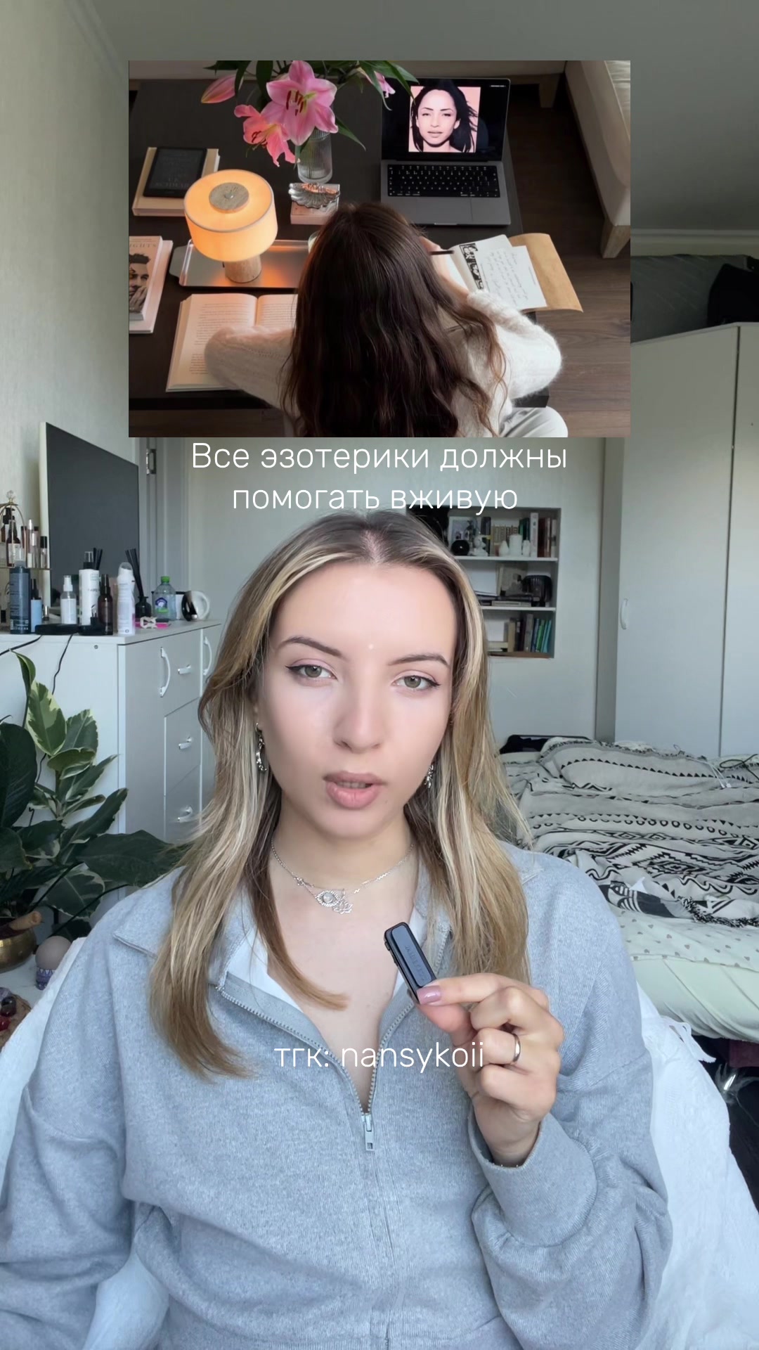 @NANSYKOI