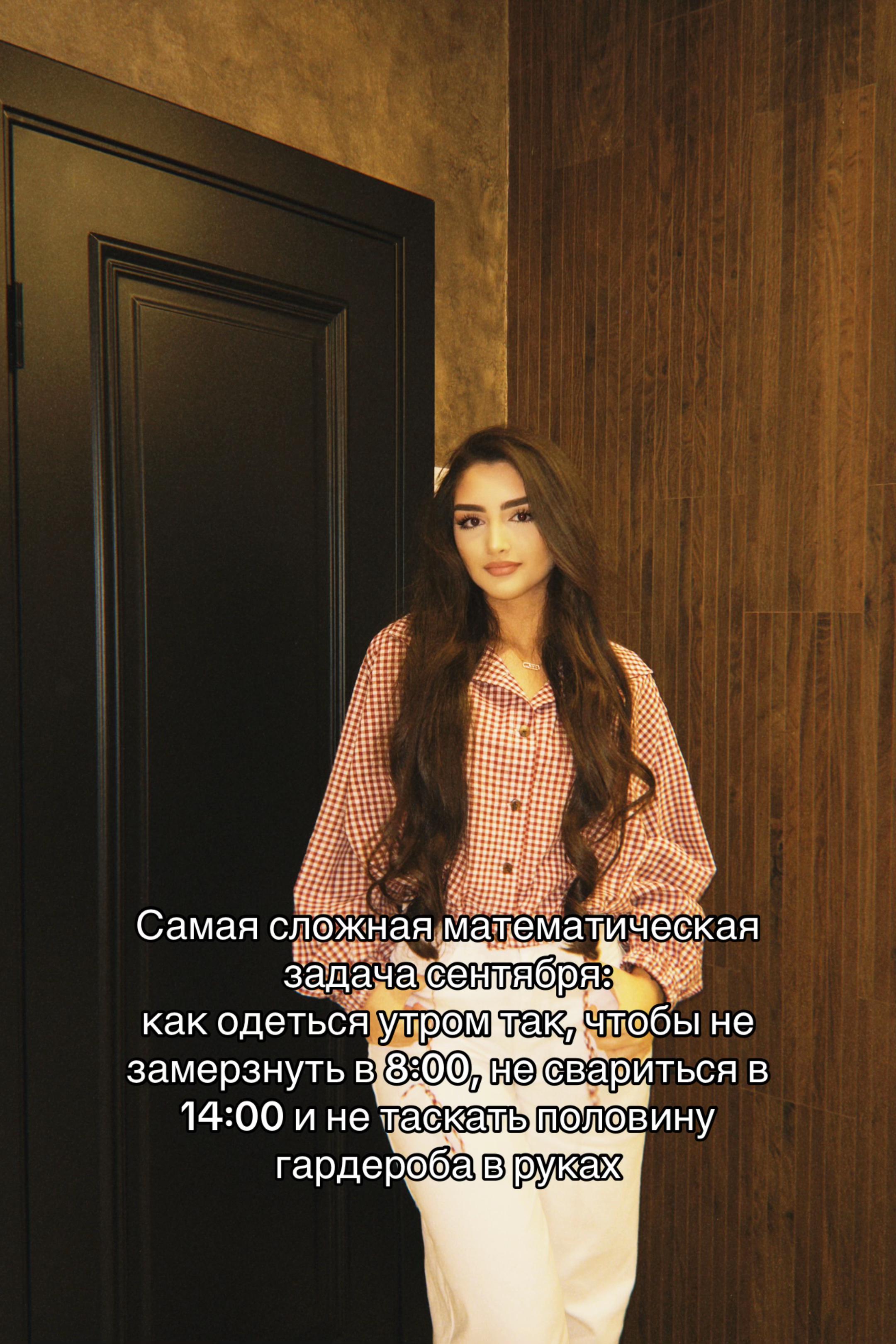 @lanor