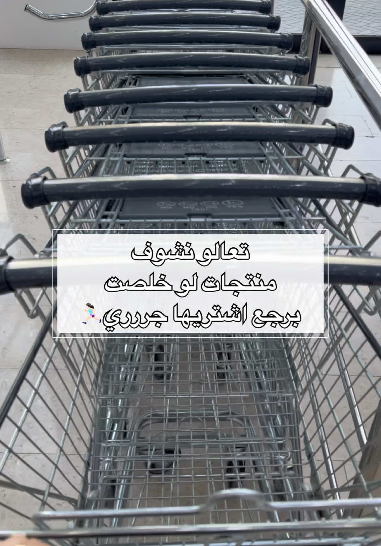 @لافندر للعناية