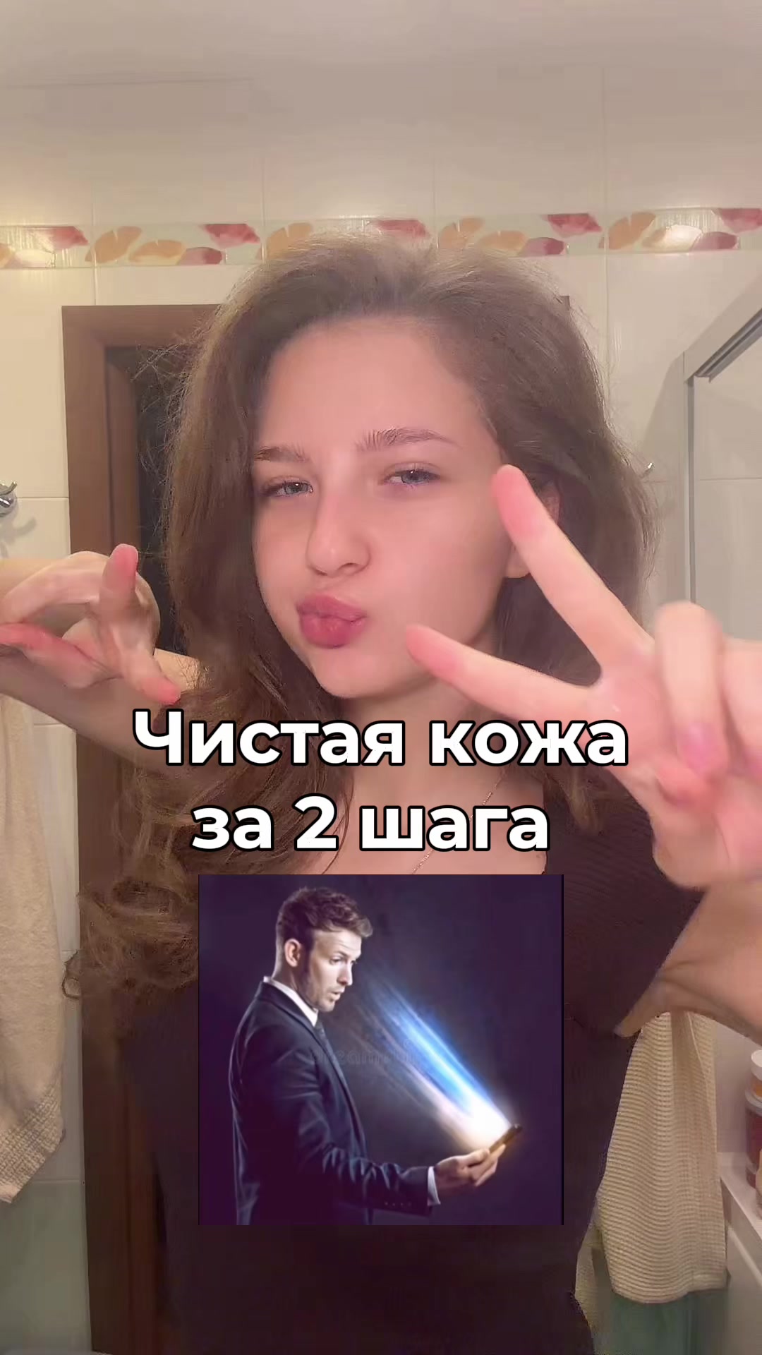 @Лена плакшери