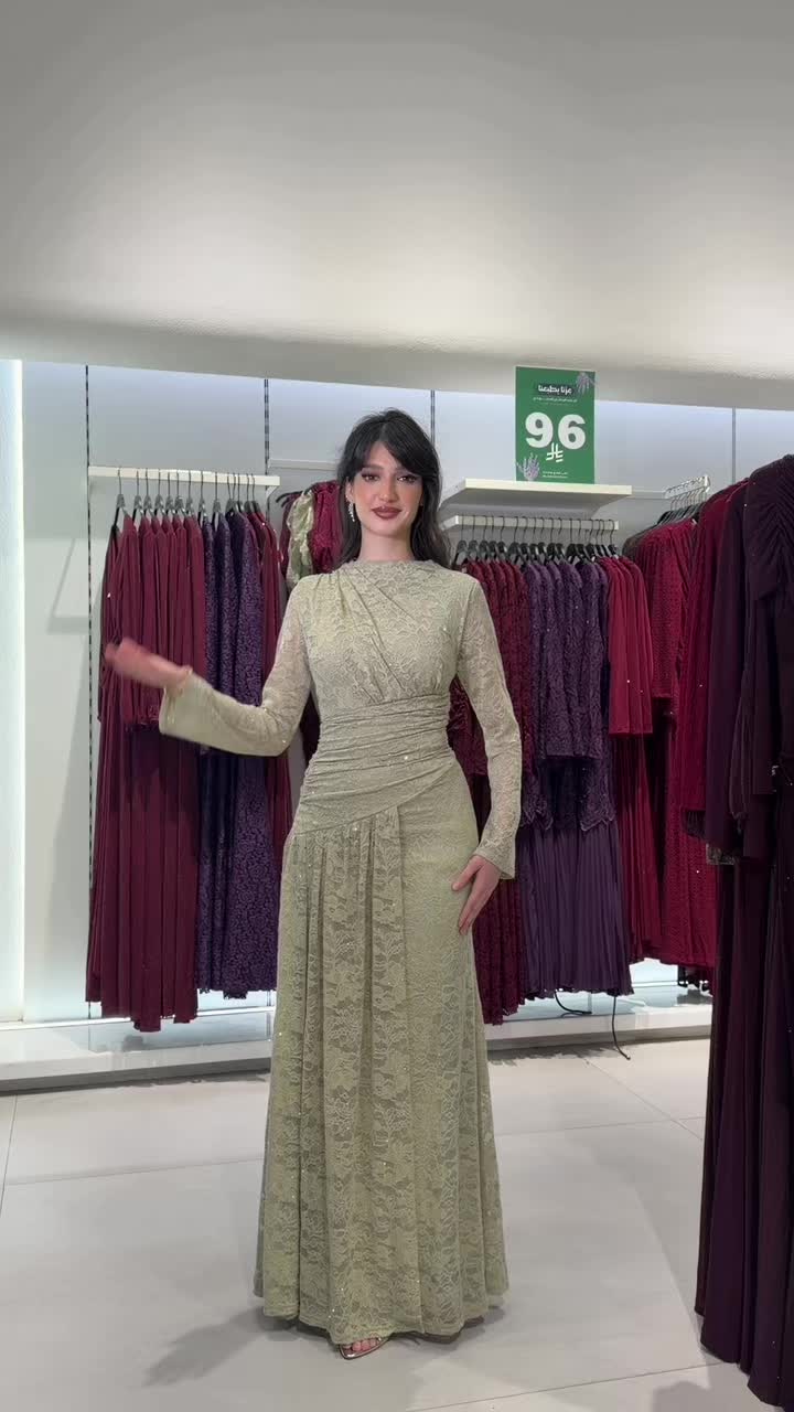 @Actan | اكتان