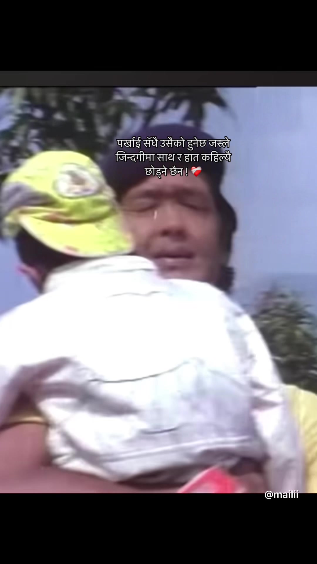 @नेपाली गीत सङ्गित प्रेमि