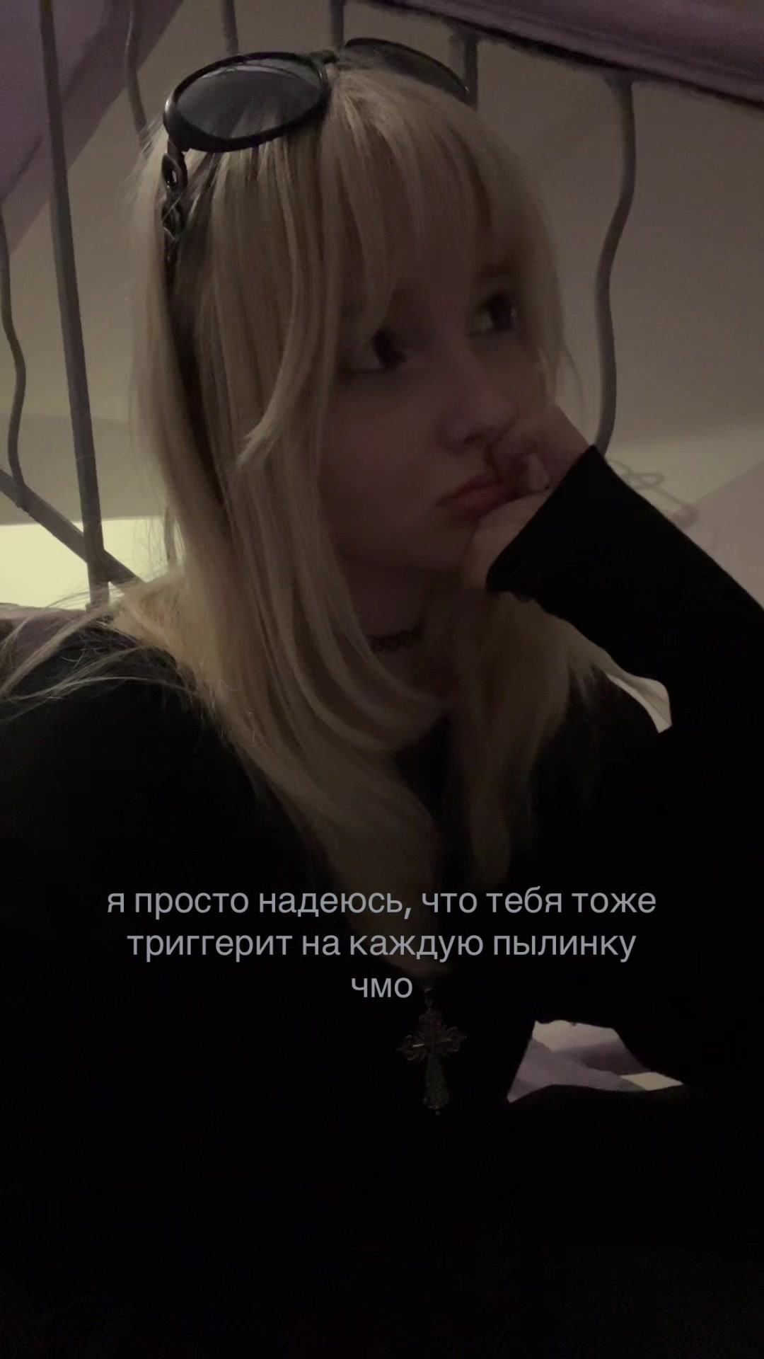 @sonjikk