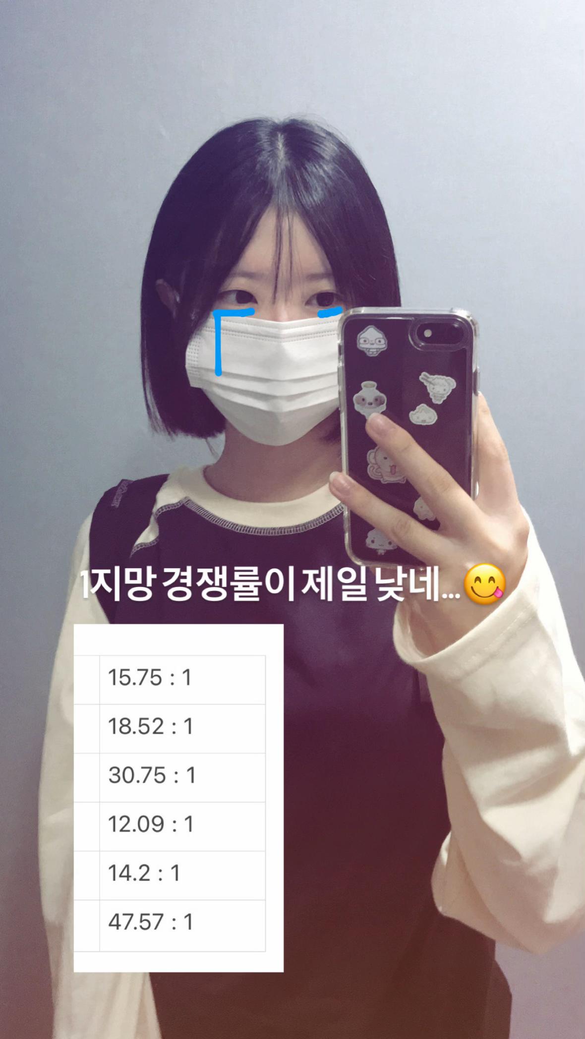 @아이스현미녹차