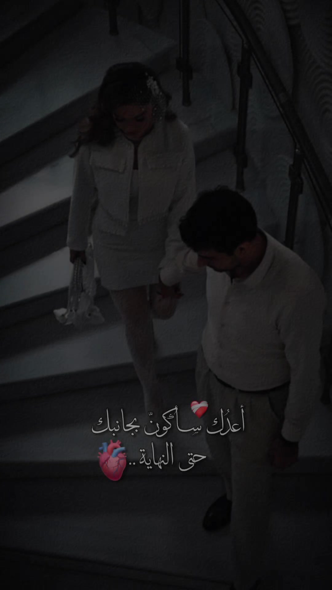 @👑&hearts;️عسوله👑الذؤؤق&hearts;️👑
