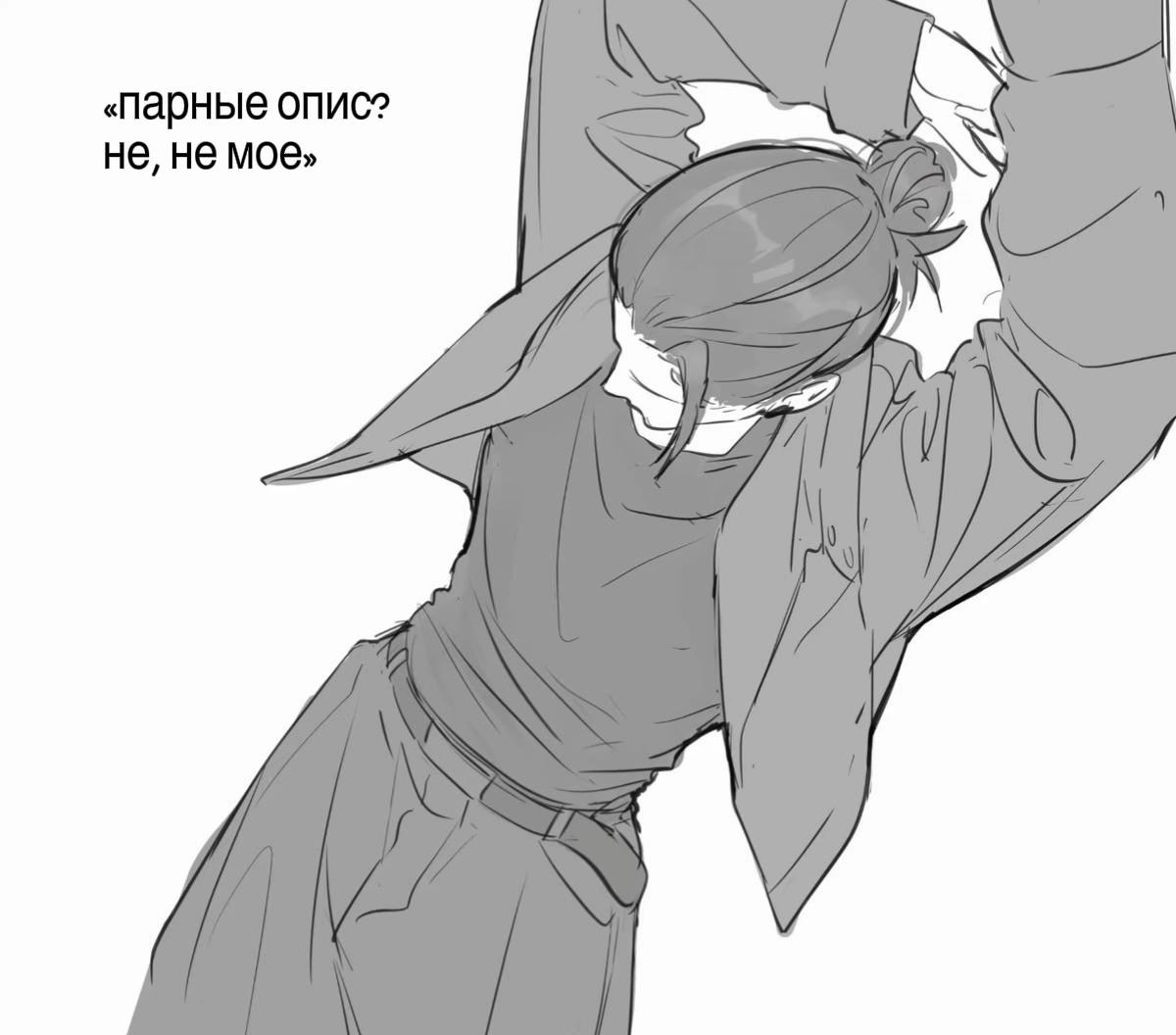 @៚