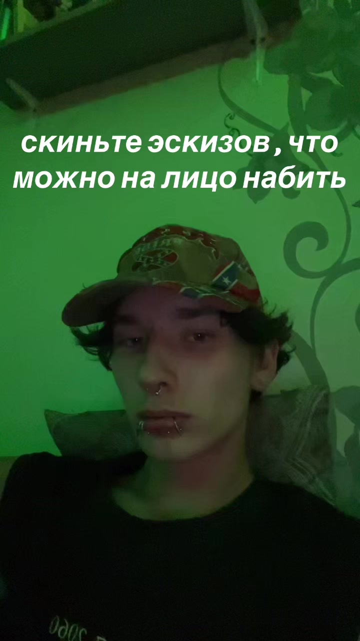 @тгк: клуб фанаток хаски