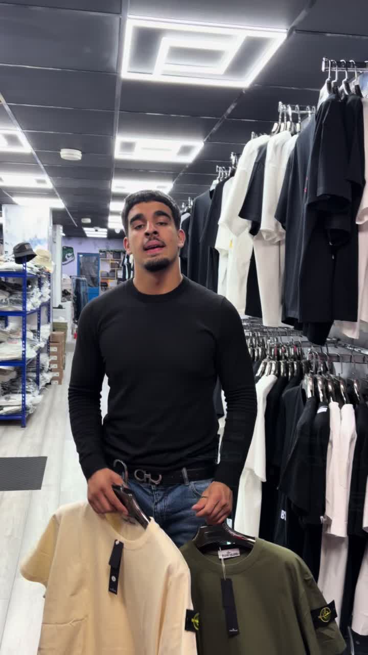 @INTREPID SUPPLIES&trade;️