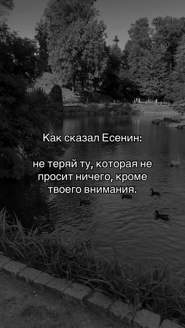 @Romantic_music🎧🍷