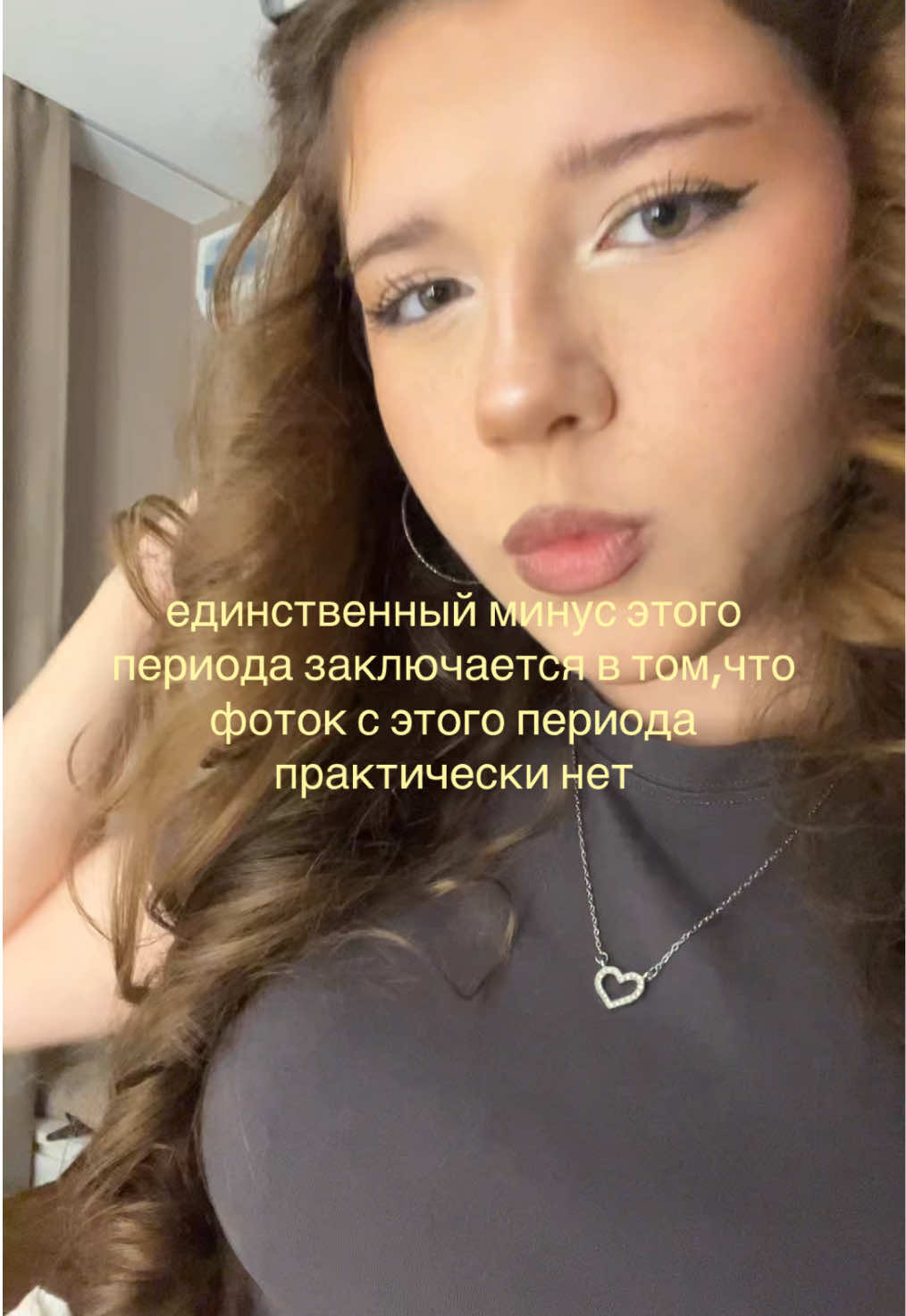 @ася