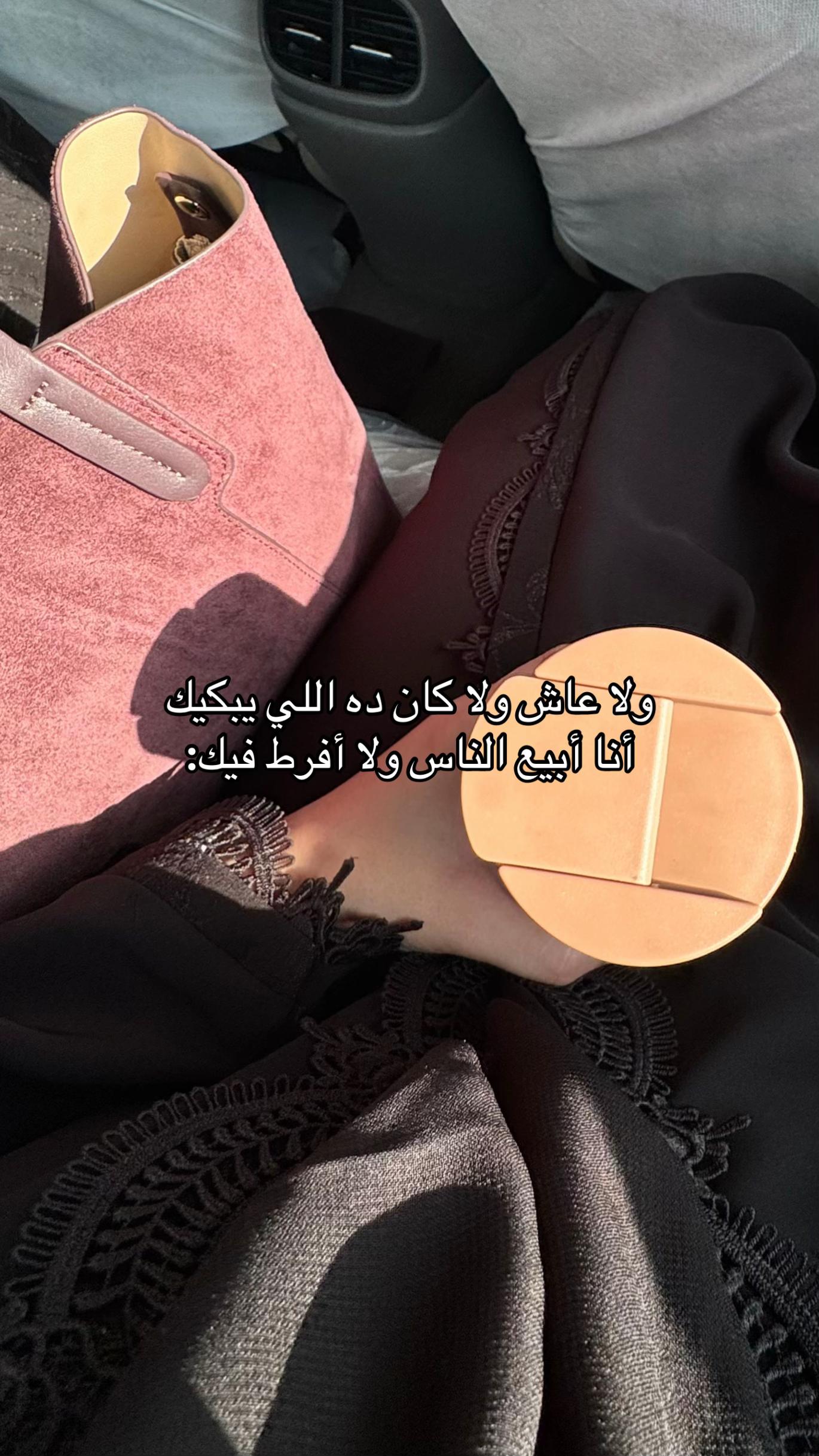 @ريتاج عبدالله🌷