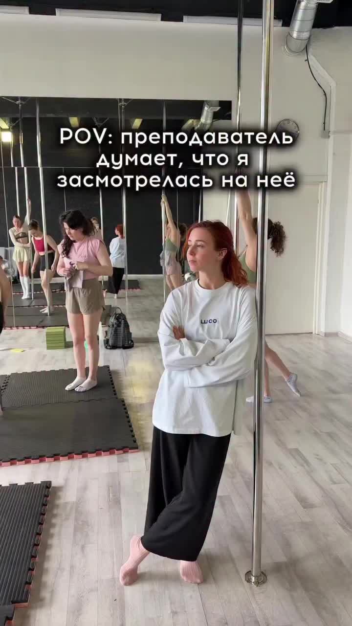 @mypolespace