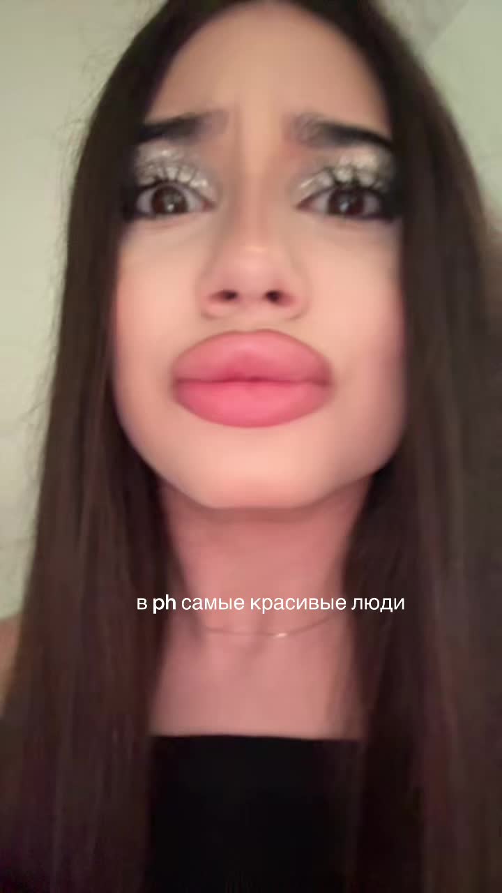 @Алитишка