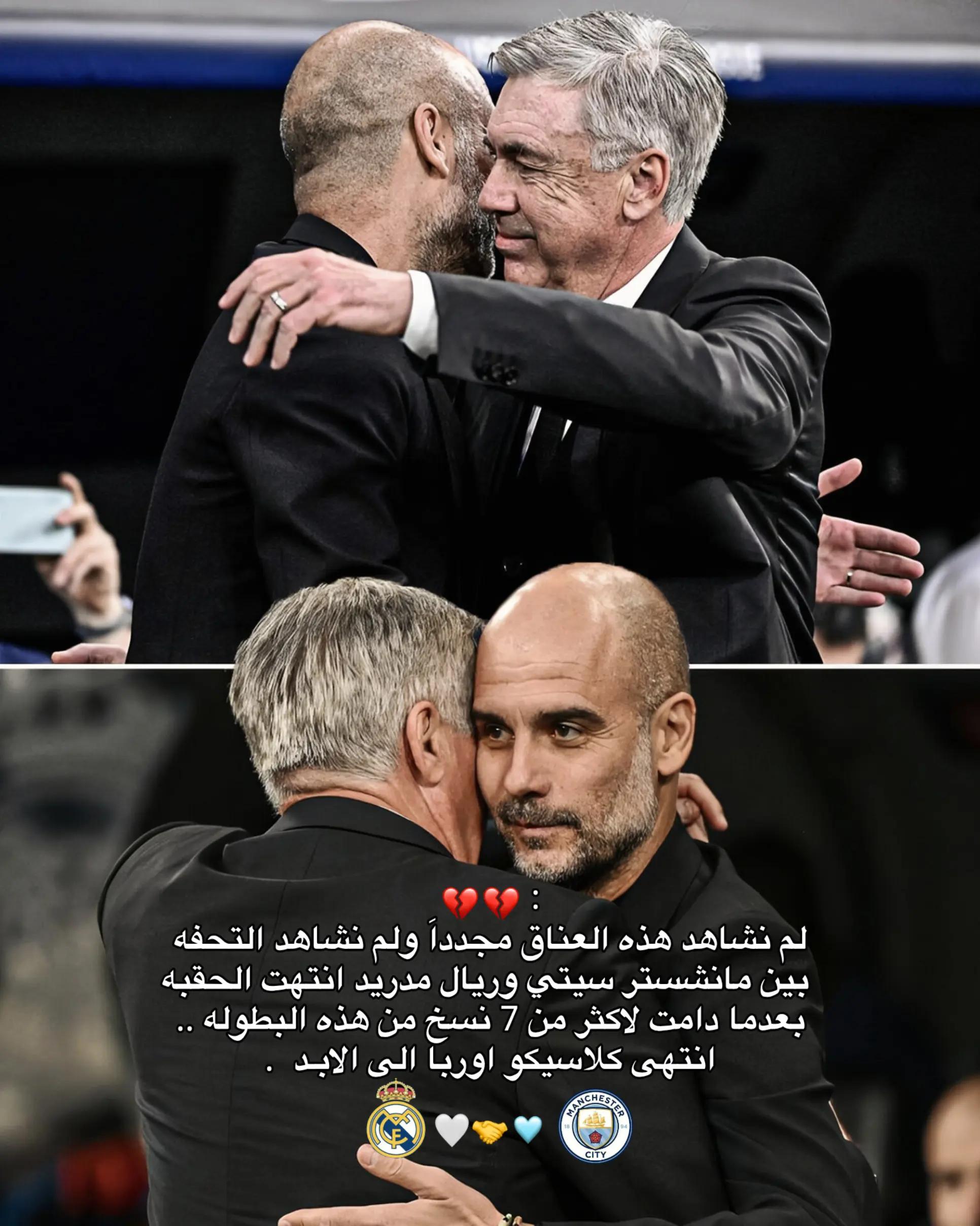 @دوحــي♡