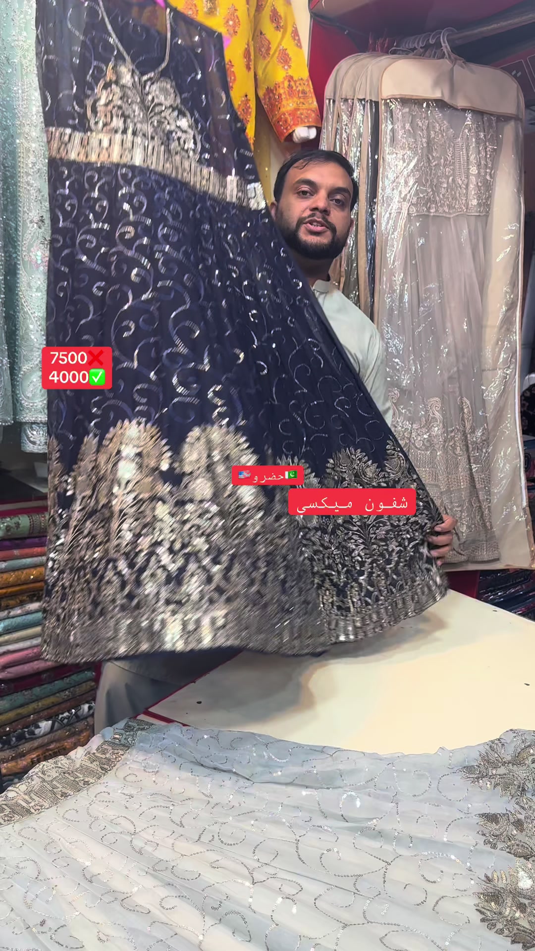 @Zam Zam Botique Hazro