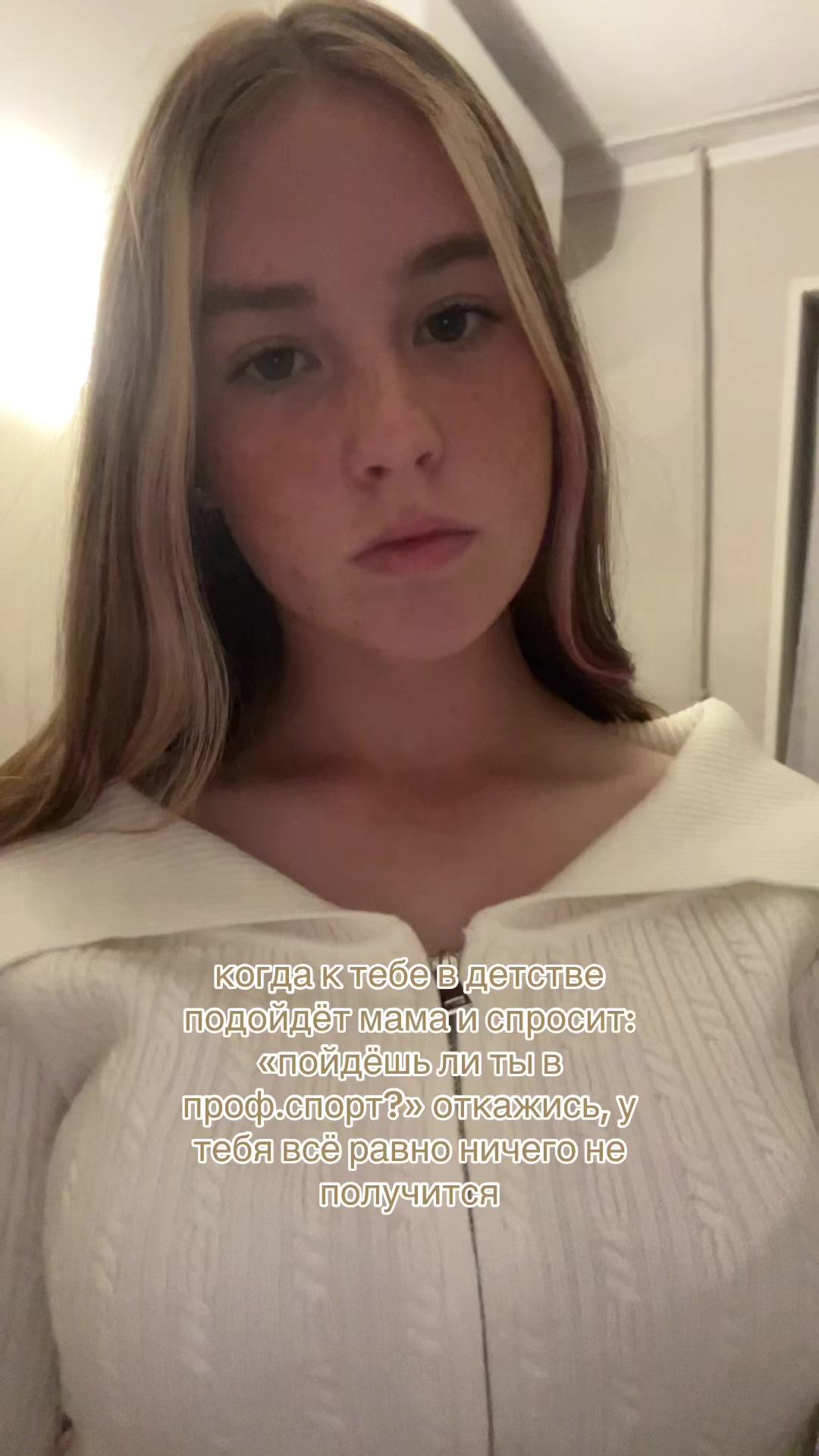 @k$e&ntilde;liiww🤷🏼&zwj;♀️
