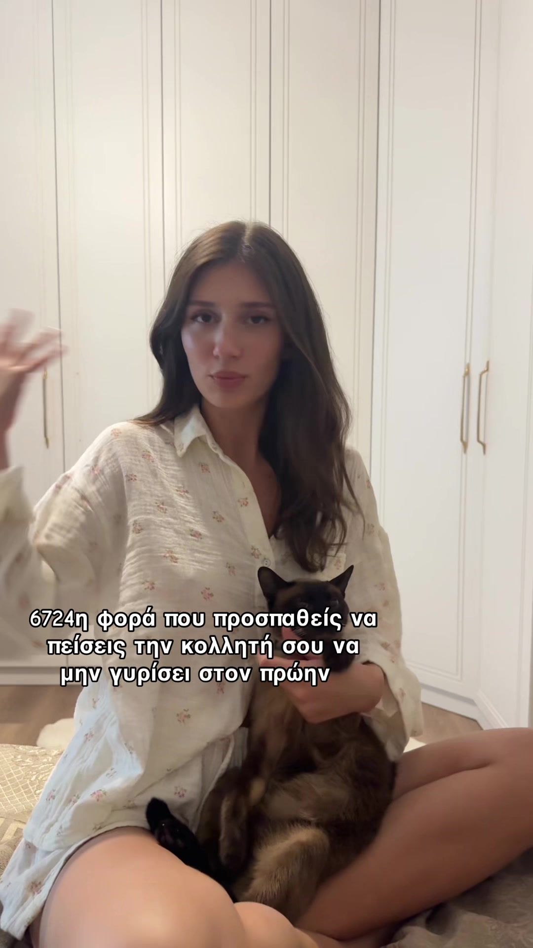 @Maria Bosi