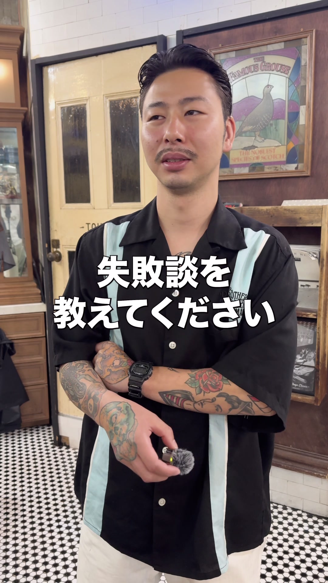 @大阪ブラザーズの日常