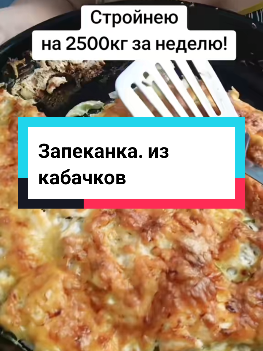 @💝Элли мукбанг💝