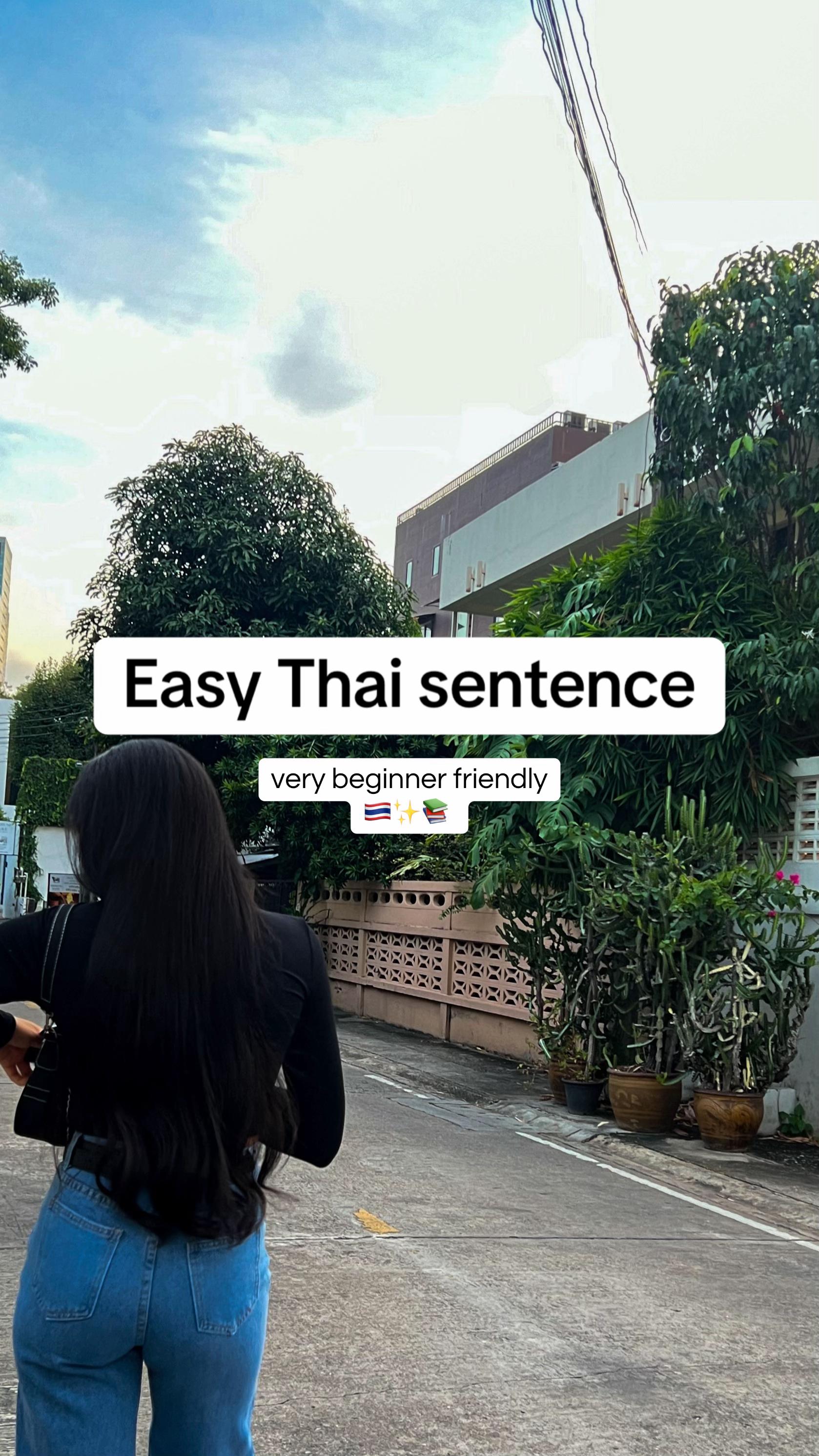 @moniCe • โมนิ