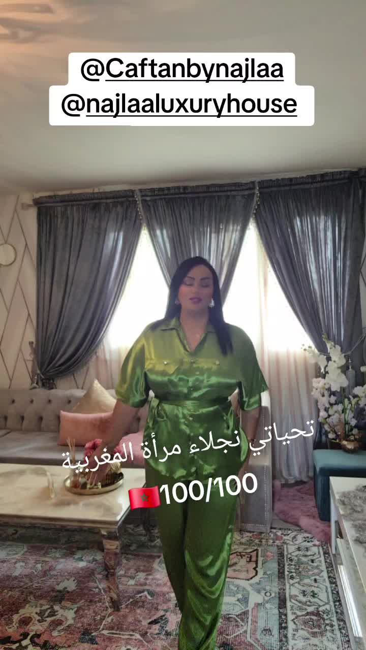 @hanane astighfar🇲🇦🇨🇵