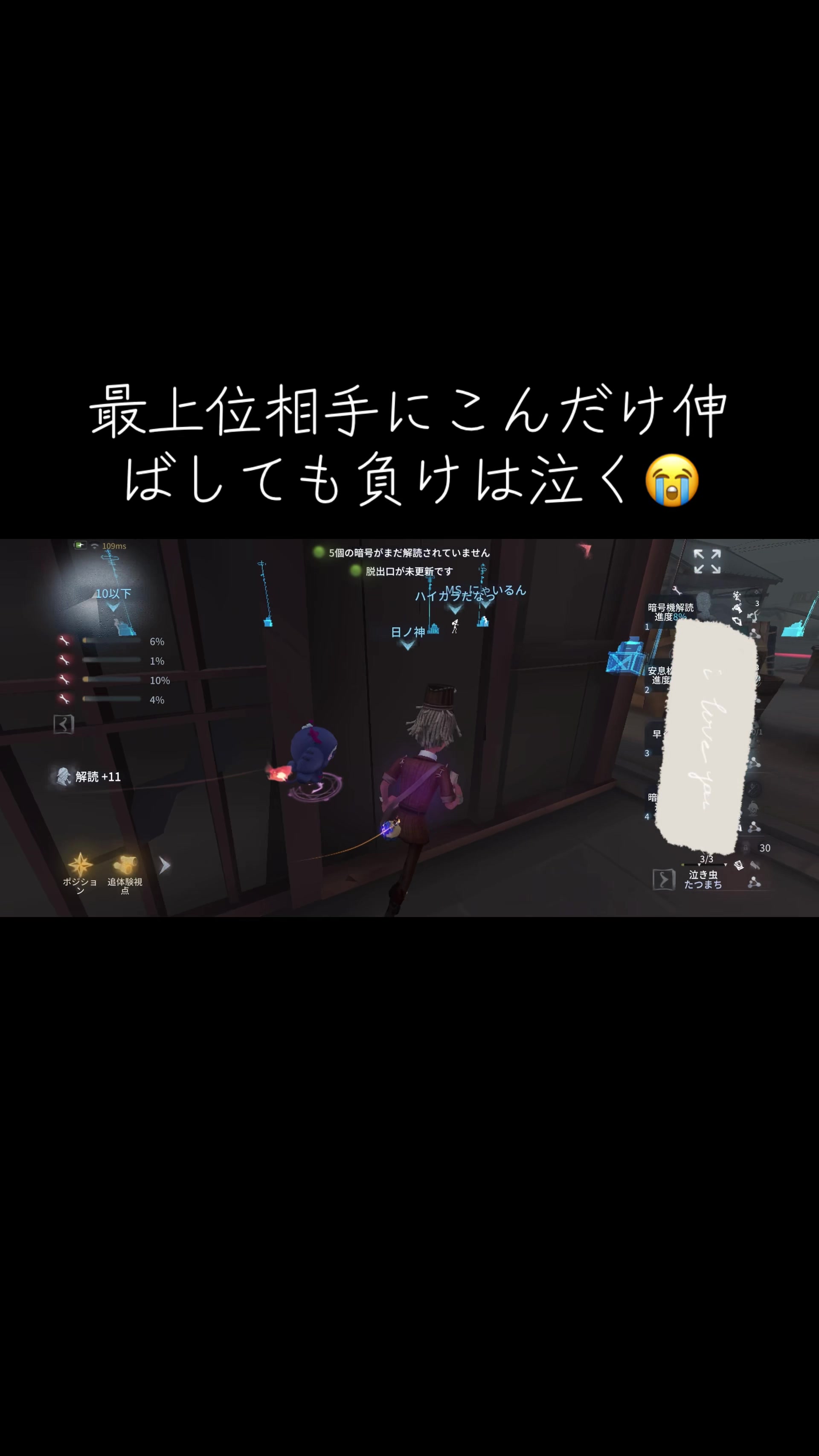 @なつめ