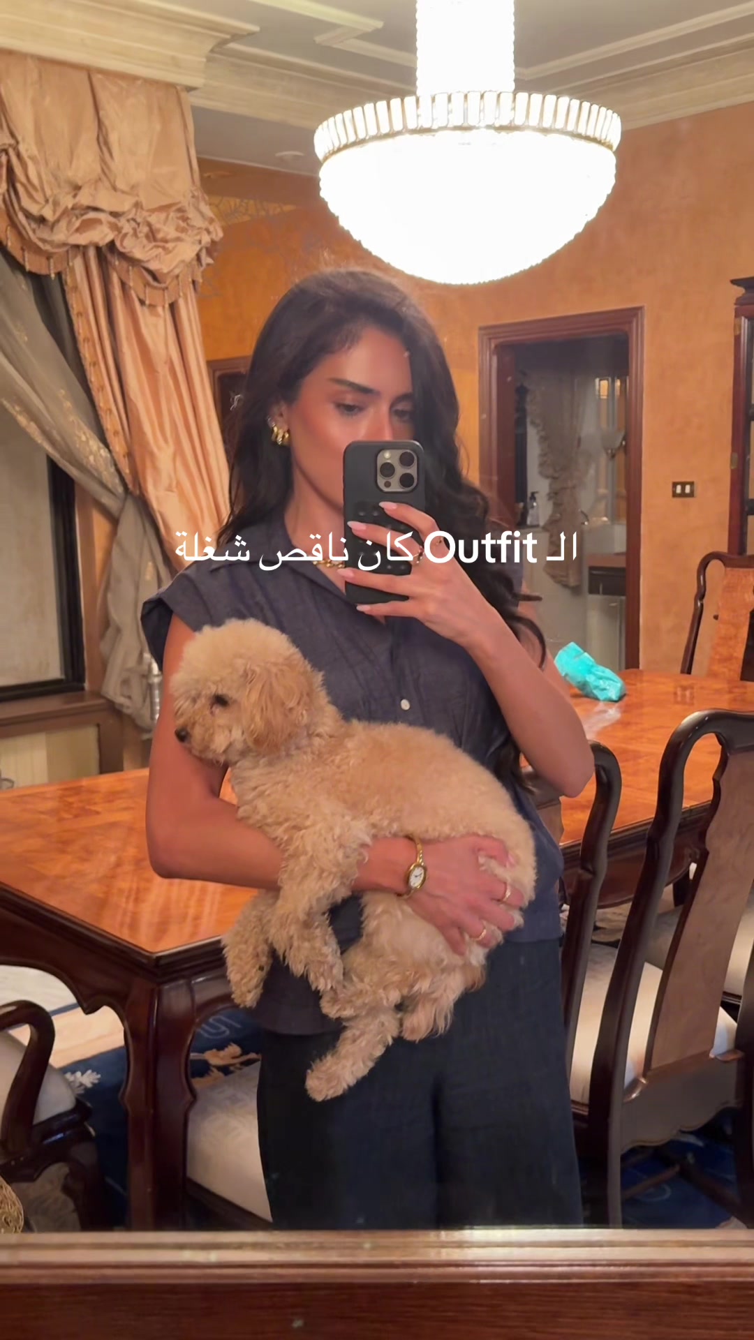 @Boredbedouin