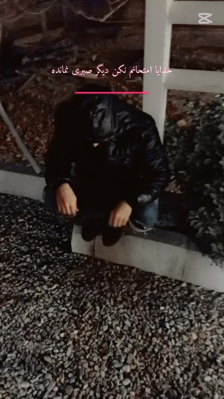 @𝔨𝔥𝔴𝔞𝔧𝔞 𝔰𝔞𝔡𝔦𝔮𝔦